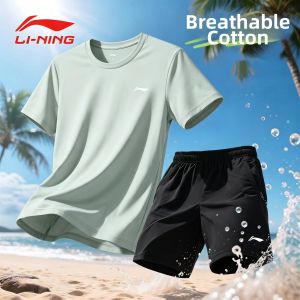 Li-Ning | Quick Dry Cotton Feel T-Shirt and Shorts Set