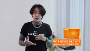 Maxxlife CLA plus 30 capsules