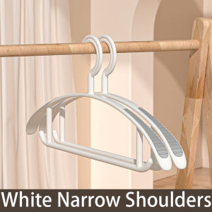 10pcs Adult Wide Shoulder HangersThickened Non-slip Clothes Rack for Wardrobe OrganizerHigh-quality Durable Suit Drying Rack