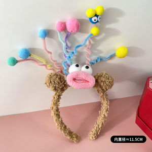 Cute Birthday Atmosphere Props Baby Headband Twist Rod Hair Clip New Year Cross Year Photography Props Children Hair Accessories