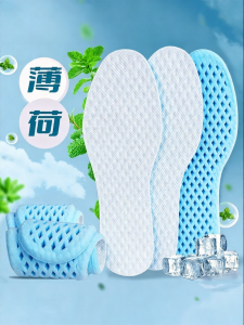 JIFANPAUL | Sweat Absorption Anti-Odor Breathable Cushioned Summer Cooling Insoles