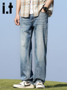 izzue | Quần Jeans Lyocell Ống Suông Washed Cổ Điển Cho Nam