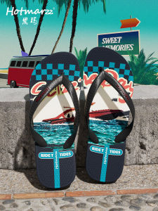 Hotmarzz Mens Sandals Summer Outdoor Wear Comfortable Anti-slip Wear-resistant Slippers Fashionable Youth Trend PVC Material