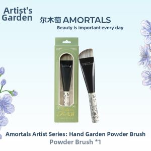 AMORTALS | With Palette Flat Blade Seamless Powder Foundation Brush