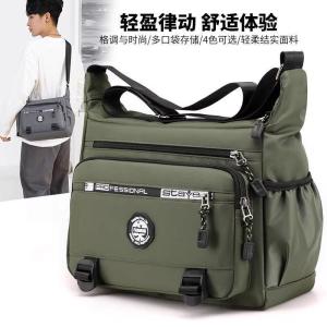 Large Capacity Mens Casual Shoulder Bag Multi-Pocket Crossbody Business Backpack Tool Bag for Men Polyester Canvas Bag