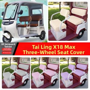 Universal Decorative Seat Cover For E-tricycle