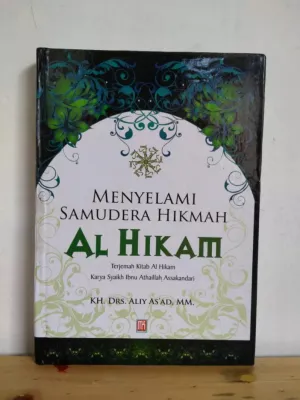 Kitab Al Hikam Ibnu Attahillah Terjemah indonesia - mutiara Hikmah - Quddus