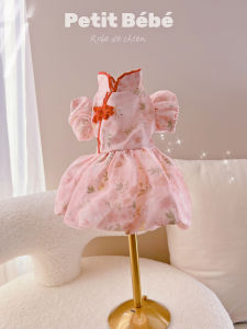 Moon Rabbit Princess Skirt Pet Dress for Bichon Maltese Teddy Pomeranian Fairy Tale Costume Spring Autumn Wardrobe