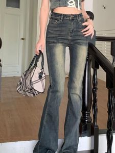 American Style High Waist Bell Bottom Stretchy Denim Jeans Womens New plus Size Fat MM Slimming Design Drapey Bell Pants