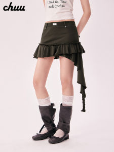 Chuu Womens Irregular Hem Half Skirt Anti-Light Wrap around Fish Tail Short Skirt Korean Style Commute Cotton Polyester Blend