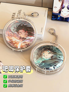 Transparent Protective Case for Travel round 5875mm Barbecue External Anti-scratch Display Badge Crop Hanging Ornament