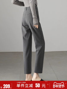 Yerad Grey Cigarette Pants Womens Casual Black Suit Pants Straight Leg Pants Spring Autumn New Style French Bread Pants