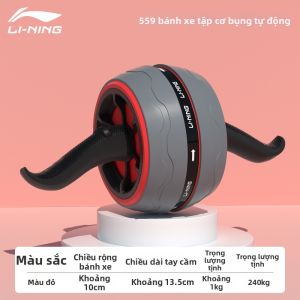 Li-Ning | Bánh Xoay Tự Quay Lại