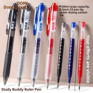 DONGMI | Big Capacity Quick-drying Study Pen 0.5mm