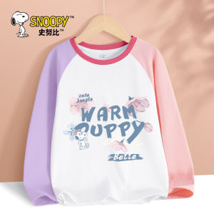 Snoopy | Áo Hoodie Nữ Màu Tím Nhẹ Mùa Thu và Xuân