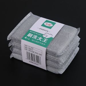 Thickened Sponge Steel Wire Cotton Brush Kitchen Magic Scrubber Dishcloth Home Use Double Face Non-stick Oil Household Cleaning Tool