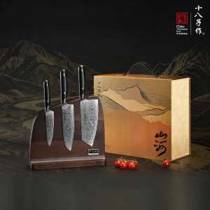 SHI BA ZI ZUO | Damascus Steel Kitchen Knife