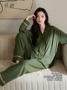 Elegant Wearable Loungewear Set