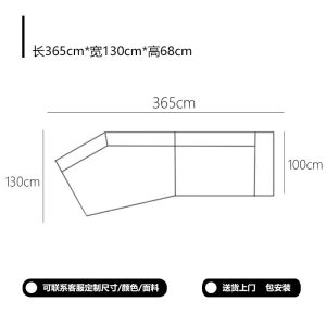 Italian Minimalist Sofa Cubic Design Luxury Living Room Straight Row Couch Designer Villa Creative Corner Sofa High Density Sponge