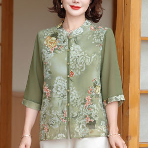 Mothers Day Special Offer! New Summer Outfit for Middle-Aged And Elderly Women Short Sleeve Two-Piece Set Comfortable Commute Style