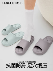 Antibacterial Anti-Slip Massage Slippers for Men Home Bathroom Use Comfortable Breathable EVA Material Convenient All Season Wear