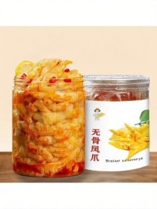 Lemon Spicy Boneless Chicken Feet 2 Pounds