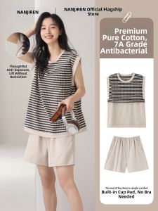Nanjiren | Bra-Padded One-Piece Summer Sleepwear