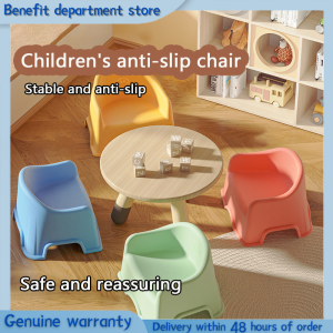 Thickened Childrens Back Chair Household Plastic Chair Dining Chair Kindergarten Childrens Chair Anti-slip Stool
