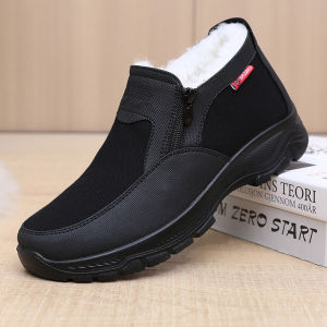 BURUIJING | Woolen Warmth Slip-Resistant Boots Insulated Thick Wool For Elderly