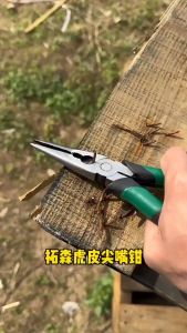 TuoSen Tiger Pattern Needle Nose Plier 拓森虎皮尖嘴钳