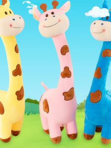 QIAOSHANG | Cute Cartoon Giraffe Plush Toy for Girls Comfort Toy