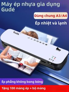 Good | Automated Photo Laminating Machine