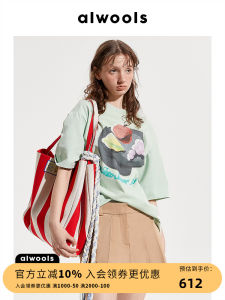 ALWOOLS Summer New Loose Short Sleeve T-Shirt Womens Printed Casual Style Cotton Top Creative Food Pattern round Neck