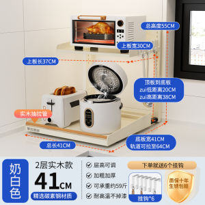 Kitchen Spice Organizer Rack Pull out Storage Shelf for Microwave Rice Cooker Carbon Steel 2 Layer Japanese Style Home Use