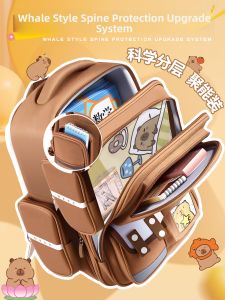 FEIYU | High Capacity Stylish Backpack for Students with Spinal Support