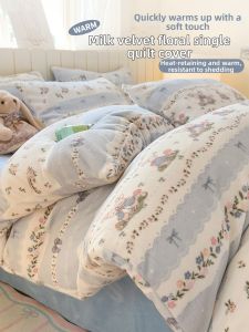 Kiss Dear | Double Sided Thickening Winter Warmth Bed Sheet Cover 150x200cm