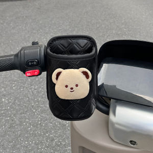 Giá Đỡ Ly Nước Gắn Tường Gắn Tường Cho Xe Đạp Điện Xiyike G010129-6 Phụ Kiện Trang Trí Xe Đạp Điện Phụ Kiện Xe Đạp