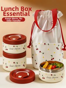 YOULUNMEI | Long-lasting Insulated Bento Box