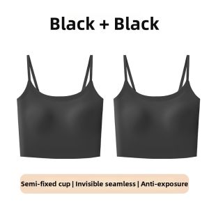 MiiOW | Slimming Gathering Anti-Side Breast Beautiful Back Camisole Bra