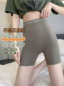 กางเกงโยคะสามส่วนสำหรับผู้หญิง กางเกงว่ายน้ำลายฉลาม ป้องกันการสัมผัส กางเกงขาสั้นออกกำลังกาย ทรงสลิมฟิต เหมาะกับฤดูร้อน