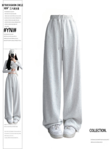 Loose Wide Leg Sports Pants Womens Casual Trousers White Grey Spring Autumn New Style Korean Version High Waist Long Pants