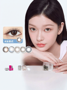 GLAM UP | Mắt Kính Màu Thoáng Khí Dành Cho Người Mới 2 Cái