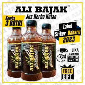 Jus Tongkat Ali Bajak ( 3 Botol ) Original Hq .100% Rebusan Akar Kayu Hutan .