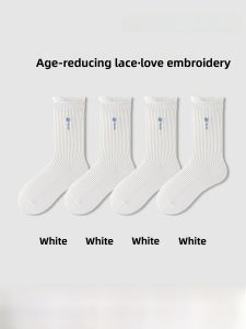 JINGCHI | Grey Womens Mid-Calf Thin Socks Lace Trim No-Cuff Anti-Ball Cotton Blend Breathable Ballet Style Moisture Wicking Socks For Autumn