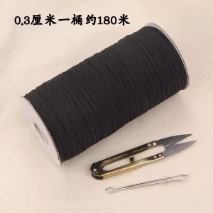 High Elasticity Bed Canopy Elastic Band Durable Pillowcase Drawstring Elastic Rope Tightening Cattle Tendon Home Fabric