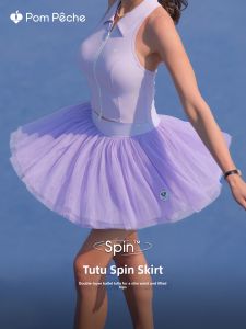 Tutu Tennis Half Skirt Purple