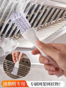 Dụng Cụ Lau Nhà Bếp Dài Tay Chuyên Dụng Dụng Cụ Vệ Sinh Nhà Bếp Đa Năng Dụng Cụ Vệ Sinh Bếp Ga Nhà Bếp Dụng Cụ Lau Nhà Bếp