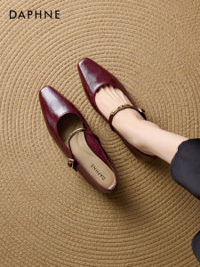 Daphne | Giày Bệt Elegance Mary Jane Gót Thấp