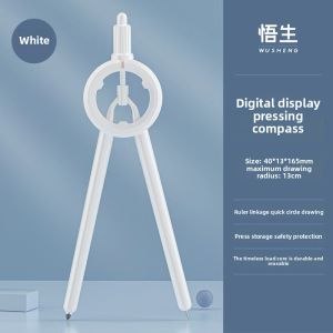 MONLEYTA | Professional Metal Compass With Digital Display High School Students Use Safety Replacement Core Large Diameter Multi-functional Drawing Instrument