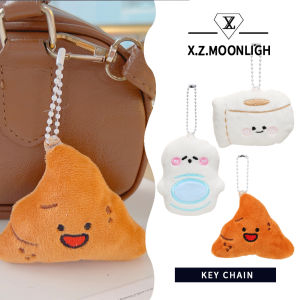 X.z. MOONLIGH พวงกุญแจตุ๊กตาจี้สุขาสนุกจี้น่ารักของขวัญเพื่อนที่ดี